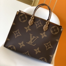 LV Shopping Bags